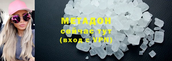 спиды Балабаново