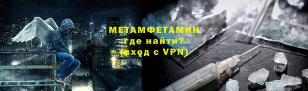 дурь Баксан