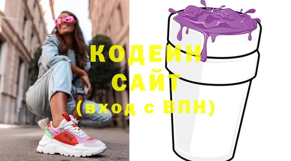 спиды Балабаново