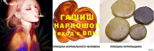 дурь Баксан