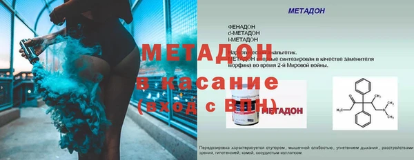 дурь Баксан