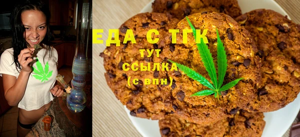 дурь Баксан