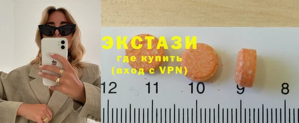 сатива Балахна