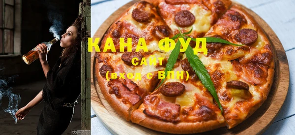 дурь Баксан