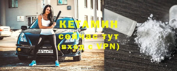 а пвп мука Сатка