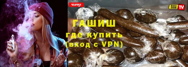 спиды Балабаново