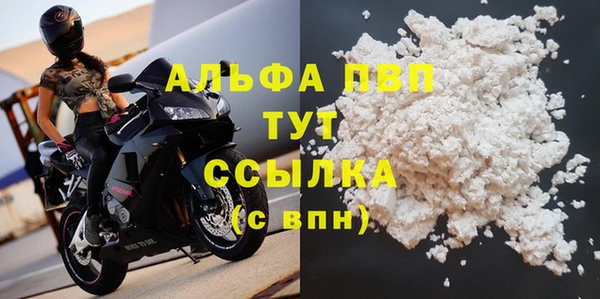 дурь Баксан