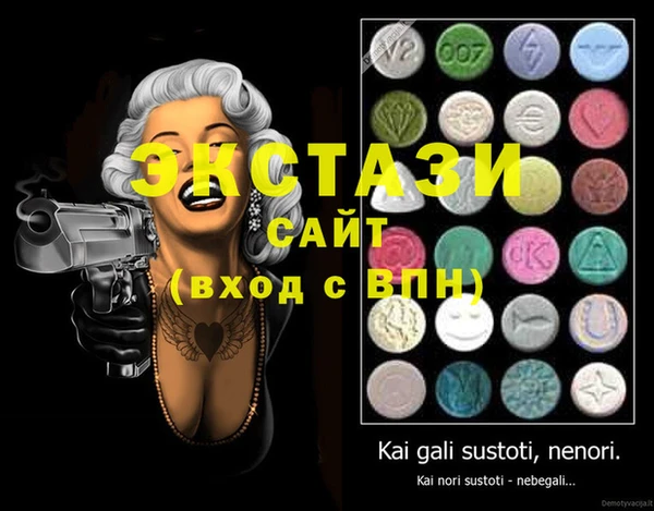 дурь Баксан