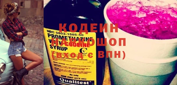 дурь Баксан
