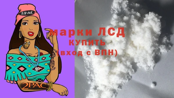 дурь Баксан