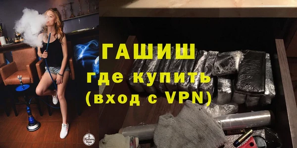 спиды Балабаново