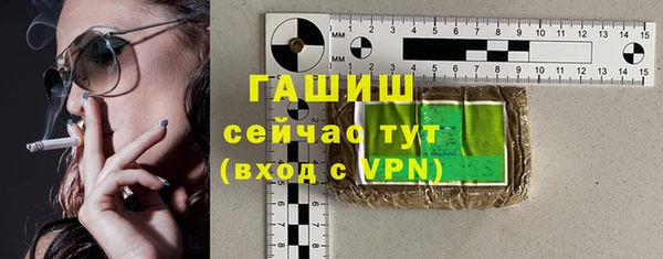 сатива Балахна