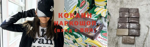 дурь Баксан