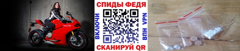 Первитин Methamphetamine  закладки  Зарайск 
