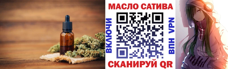 ТГК вейп  mega ТОР  Зарайск  купить закладку 
